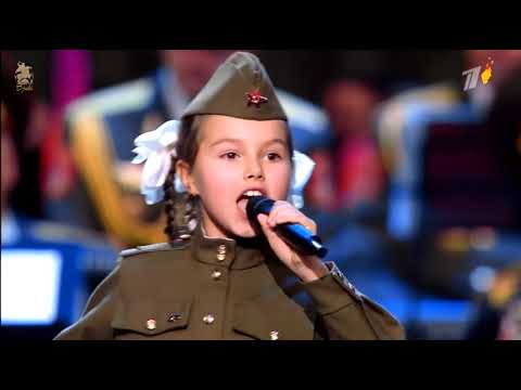 Youtube: -اغنية كاتيوشاKatjuscha (Katjuscha) - Aleksandr Marshal & Valeria Kurnushkina