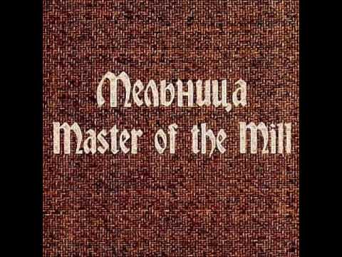 Youtube: Мельница (Melnitsa) - Master of the Wind (Manowar cover)