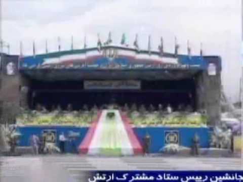 Youtube: Iranian Army