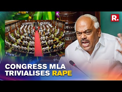 Youtube: 'When Rape Is Inevitable, Lie Down & Enjoy It': Congress Leader Sparks Row In Karnataka Assembly