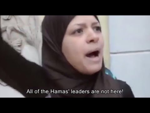 Youtube: 60 Seconds On How Hamas Uses People As Human Shields