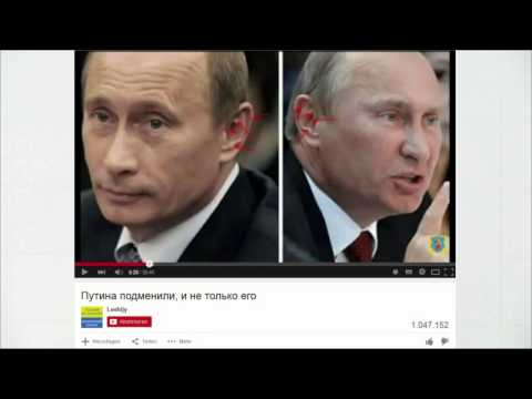 Youtube: #putinisttot: Regiert Putin-Double Russland? - kuriose Verschwörungstherorien | Heute im Osten | MDR