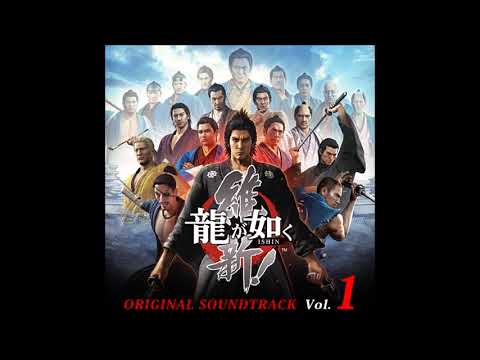 Youtube: Ryu Ga Gotoku Ishin! - Don Quijote