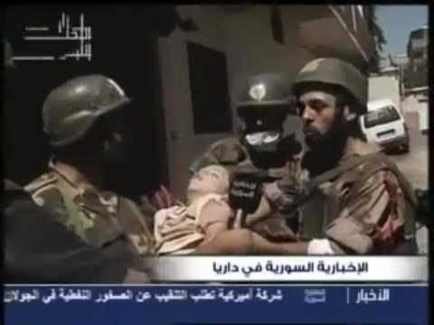 Youtube: Civilians Massacred in Daraya A Town Overrun By NATO's FSA