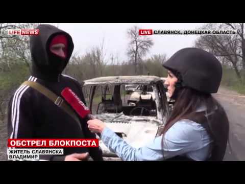 Youtube: ВИЗИТКА ЯРОША !!! Правый сектор. Славянск.