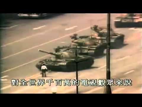 Youtube: Chinesischer Mann Protestiert gegen den Einmarsch von Panzern