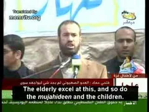 Youtube: Hamas - Human Shield Confession
