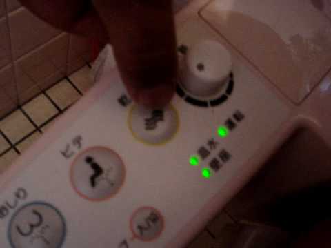Youtube: How to Use a Japanese Toilet
