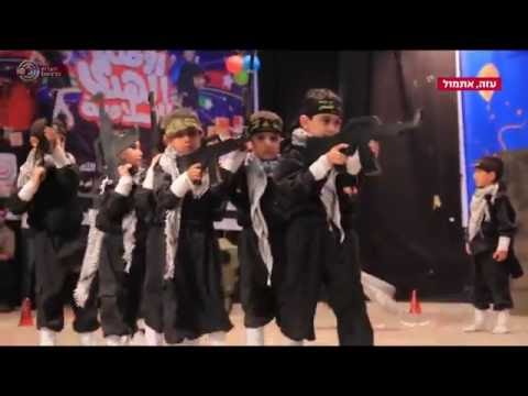 Youtube: Terror Show at a Gaza Kindergarten Graduation Ceremony