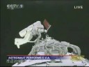 Youtube: China Shenzhou 7 Space Walk Live!! Full Success!