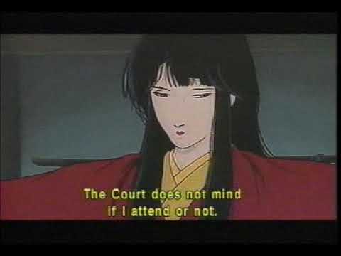 Youtube: Genji Monogatari (1987)