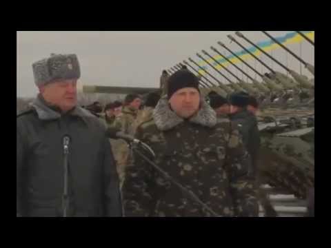 Youtube: Украина . Порошенко привез новое оружие для нацгвардии. 6.01.2015