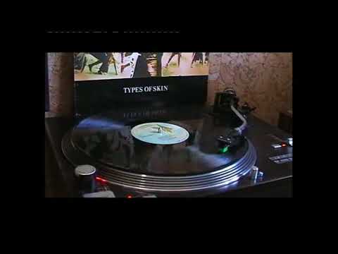 Youtube: Supermax - Spooky (from LP vinyl "Types Of Skin", 1980)