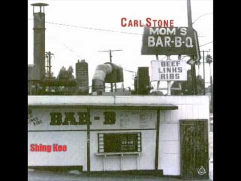 Youtube: Carl Stone - shing kee