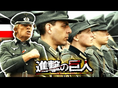 Youtube: WHAT IF GERMANY HAD AN ANIME ENDING ( D-DAY ARC)
