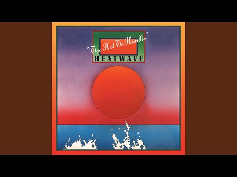 Youtube: Ain't No Half Steppin'