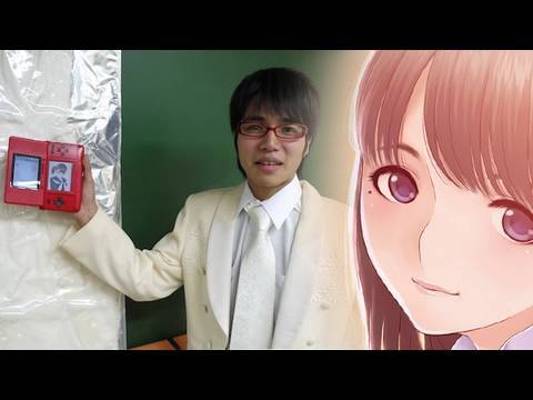 Youtube: Man marries videogame character in Japan (first-ever man/game wedding) Boing Boing TV
