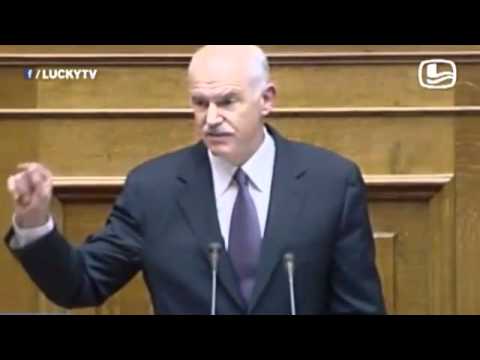 Youtube: Papandreou - Amadeus the best song 2011