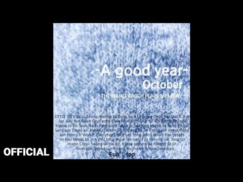 Youtube: 악토버(OCTOBER) - Time to love (Official Audio)
