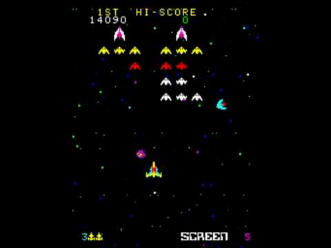 Youtube: Arcade - Cosmic Alien (with Sound) 1979 (HD)