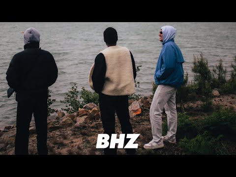 Youtube: BHZ - BALD IST ES VORBEI (Prod. by Shirama)