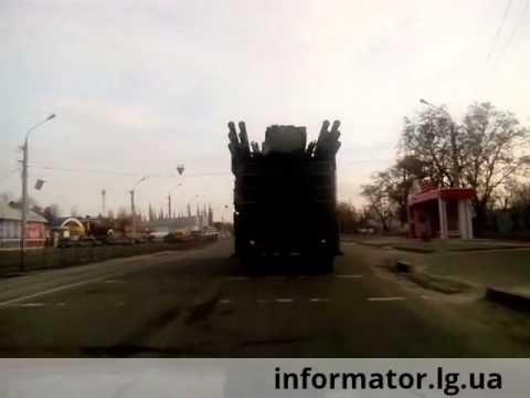 Youtube: 96K6 Pantsir-S1 in Lugansk