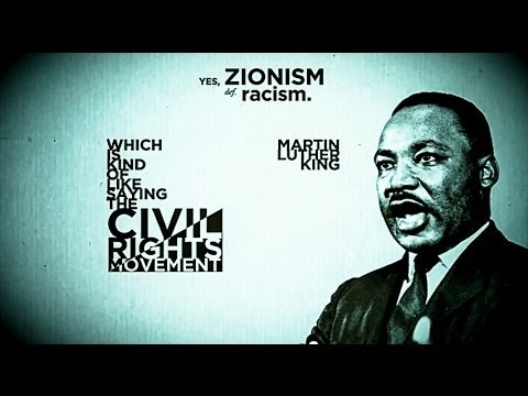 Youtube: Understanding UN Bias Against Israel, The Jerusalem Institute of Justice
