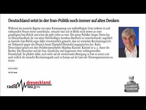 Youtube: Deutschland setzt in der Iran-Politik noch immer auf altes Denken | M.Küntzel | 16.03.2023 | RDL