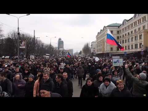 Youtube: Pro Russische Kundgebeung in Donetsk Ukraine am  01.03.2014