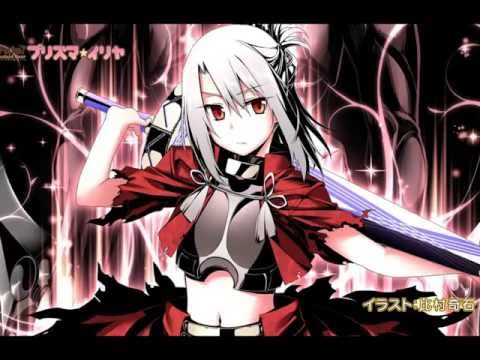 Youtube: Fate/Kaleid Liner Prisma Illya OST - Emiya Illya Theme