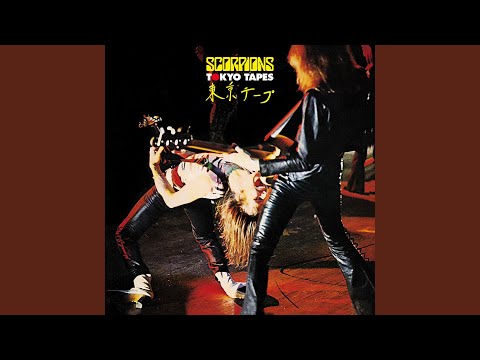 Youtube: We’ll Burn the Sky (Live) (2015 - Remaster)