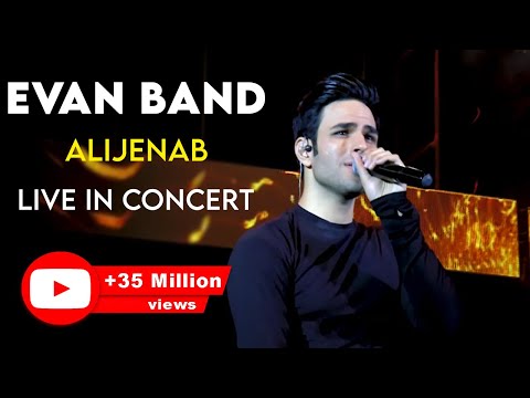 Youtube: Evan Band - Alijenab I Live in Concert ( ایوان بند - اجرای زنده ی آهنگ عالیجناب )