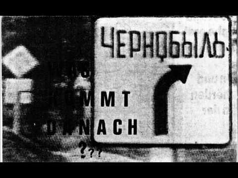 Youtube: Ulrike am Nagel - Work till your death