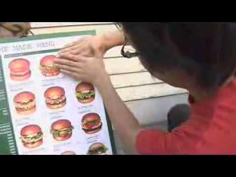 Youtube: Hamburger trick explanation