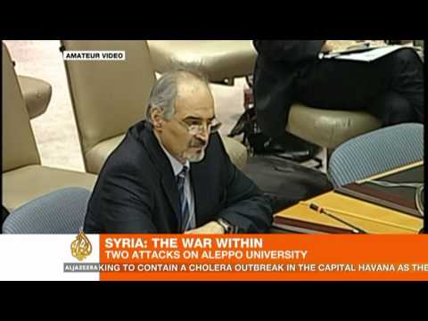 Youtube: Deadly blasts at Aleppo University in Syria