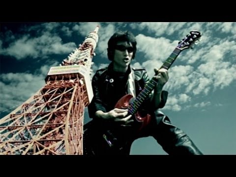 Youtube: Guitar Wolf -  Jet Satisfaction (Official Video)