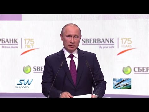 Youtube: Путин о SkyWay