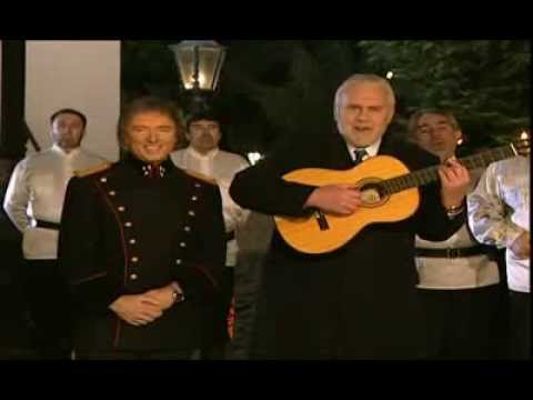 Youtube: Gunther Emmerlich, Peter Orloff & Chor der Schwarzmeerkosaken - Stille Nacht, heilige Nacht 2005