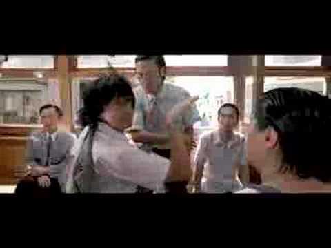 Youtube: Kung Fu Hustle - trailer