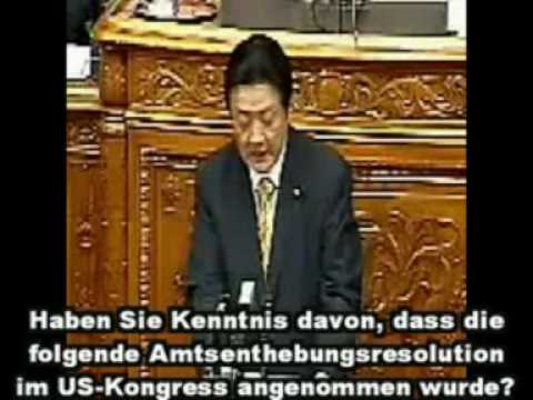 Youtube: 9/11 Yukihisa Fujita Japan Parlament - Deutsch