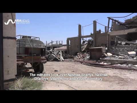 Youtube: ISIS offensive causes mass destruction in Hasakah هجمات داعش تخلّف دماراً كبيراً في الحسكة