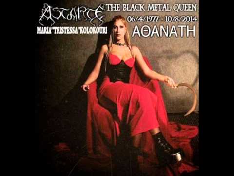 Youtube: Astarte - Sorrows of the Moon (Celtic Frost cover)