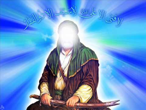 Youtube: Iranian Song For Imam Ali (as)