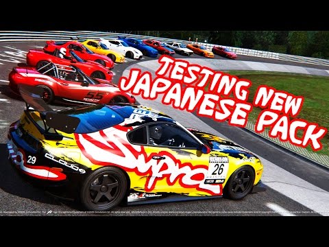Youtube: Assetto Corsa | Japanese Pack ALL CARS TESTING