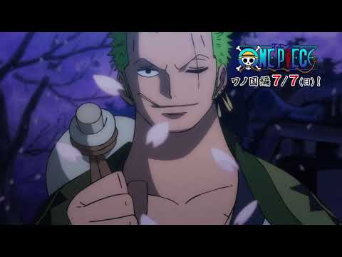 Youtube: One Piece | Wano Kuni Arc | Official Trailer!