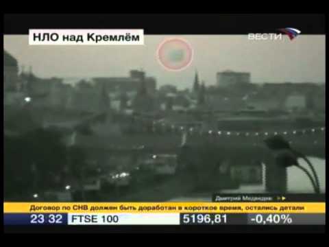 Youtube: НЛО Существует Самое реальное Док-во / Пирамида над кремлем 2017