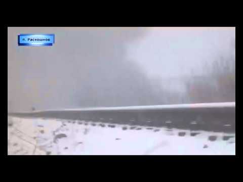 Youtube: Взорвали мост в п. Раскошное