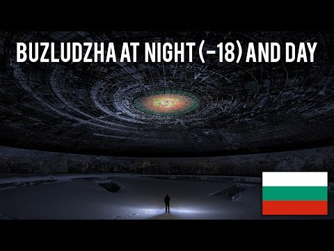 Youtube: URBEX | Buzludzha Abandoned Communist Monument at night (-18)