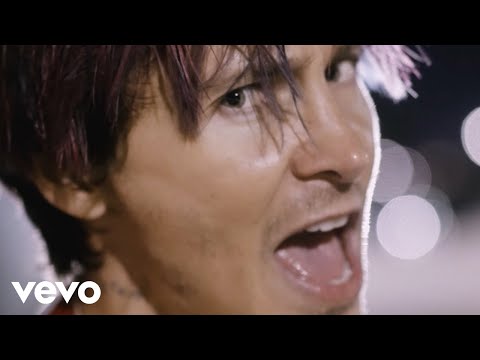 Youtube: Jagwar Twin - Bad Feeling (Oompa Loompa) (Lyric Video)