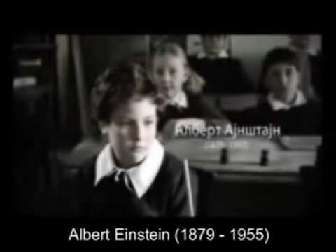 Youtube: Einstein la religion